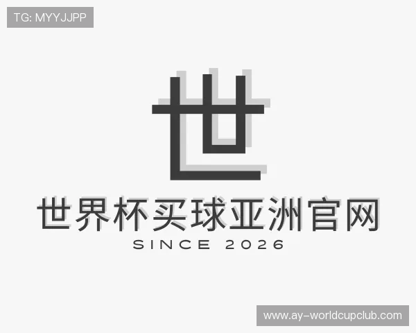 发现世界杯买球亚洲官网